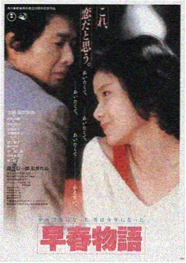 影院免费在线观看《深海回声》高清完整版