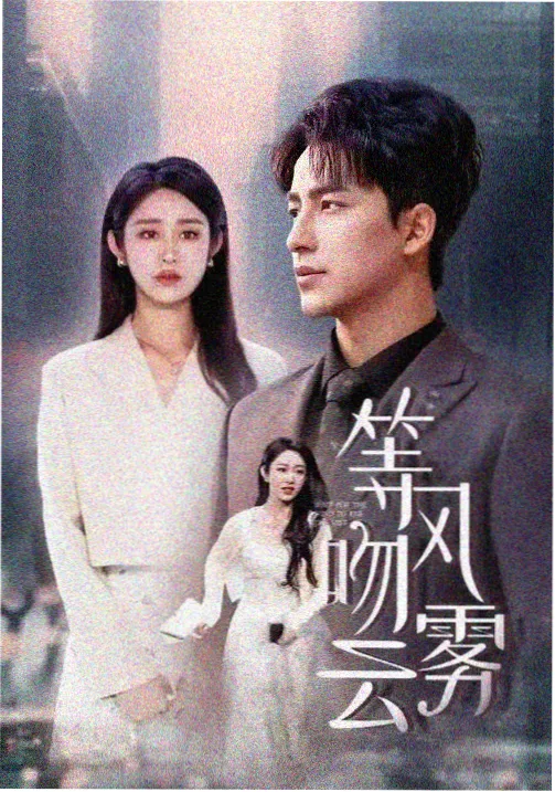 影院免费在线观看《破晓行动》全集