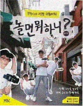 影院免费在线观看综艺《声音的战场》