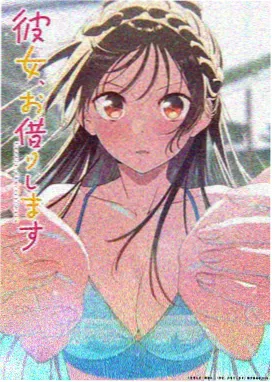 影院免费在线观看动漫《剑与灯火》