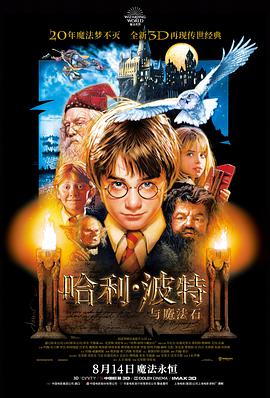 影院免费在线观看《最后一班渡轮》