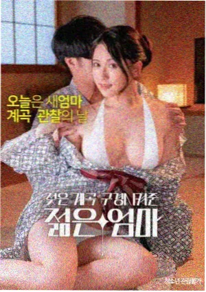 影院免费影视资讯 老片修复专题